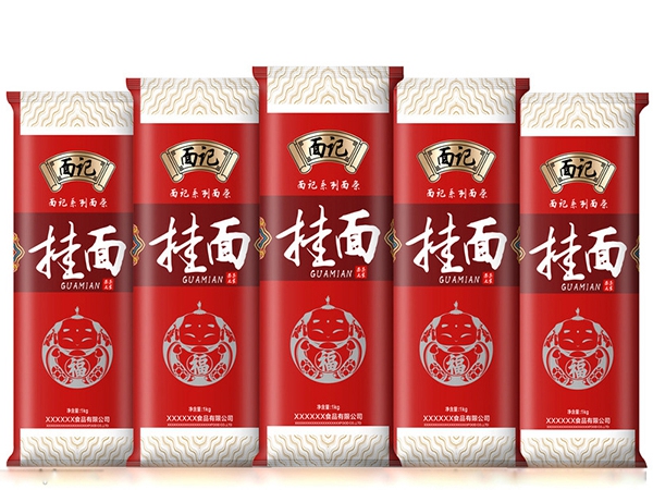 掛面紙、食品包裝