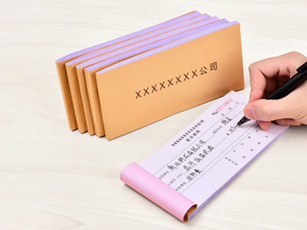 單據(jù)、票本