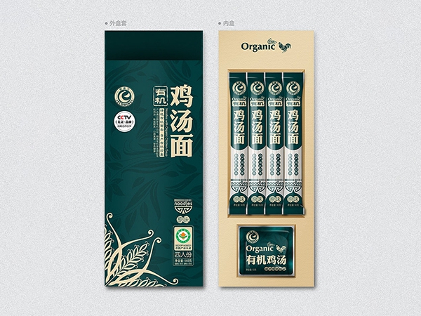 掛面紙、食品包裝